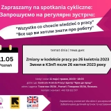 Wszystko co chcecie wiedzieć o pracy