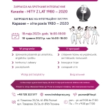 Karaoke - HITY Z LAT 1980 - 2020