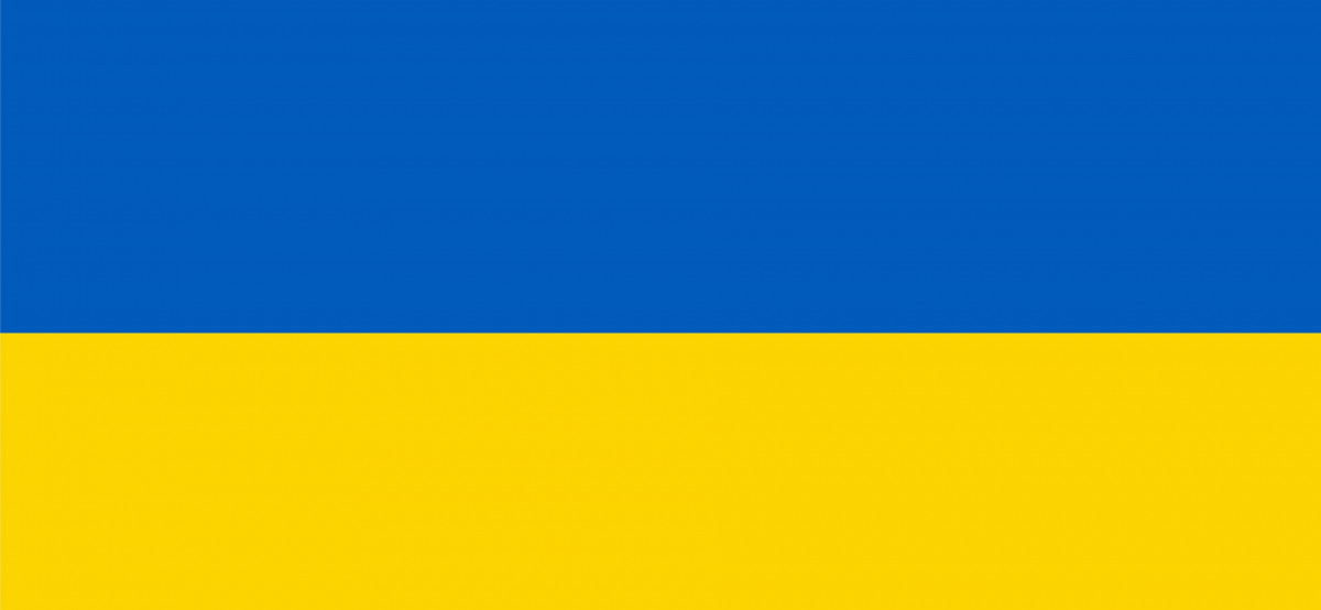 Wsparcie Ukrainy – siepomaga.pl